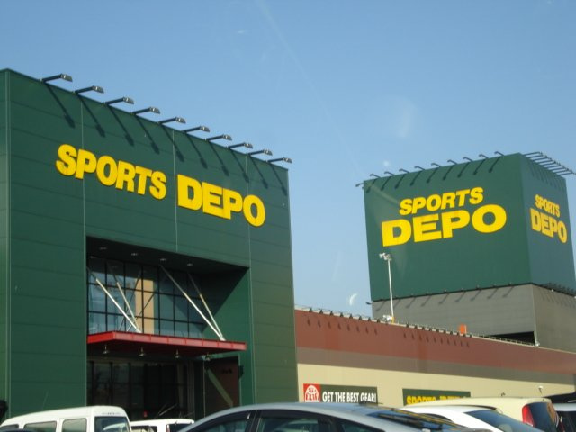 シャトーメゾンの周辺|スポーツデポ小牧店まで490ｍ