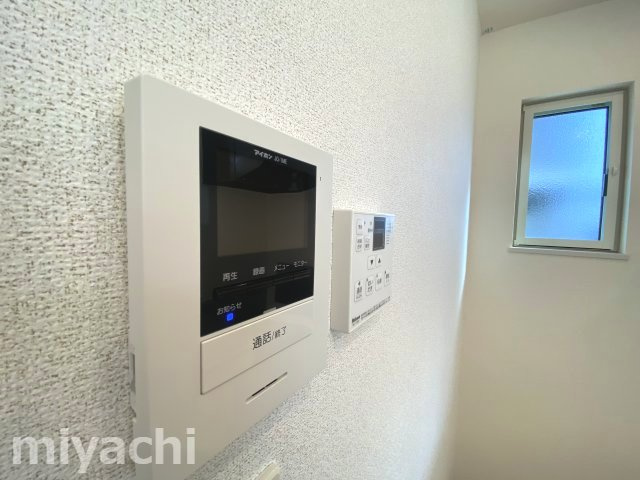 【セキュリティ】 | アルモニーⅡ