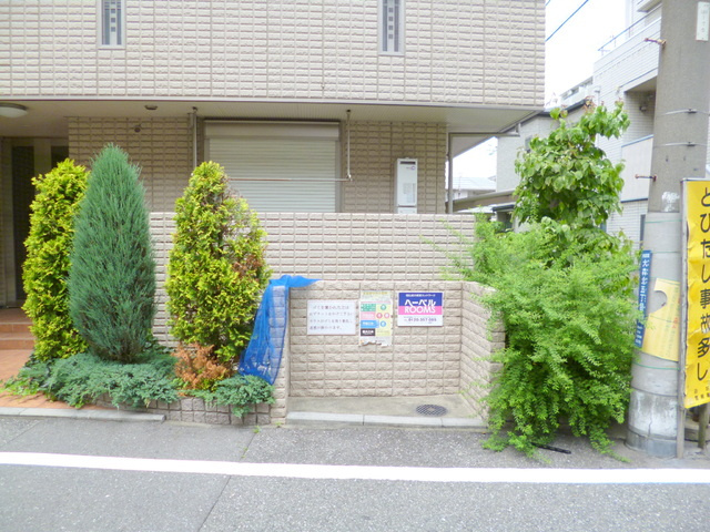 アネシス大森のその他共用部分|★敷地内ゴミ置き場★