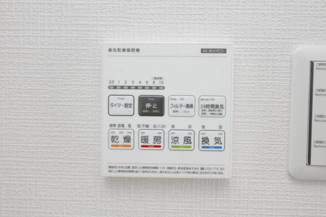 ステラ西小岩の設備