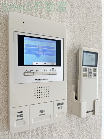 ベルルージュ中村公園のその他
