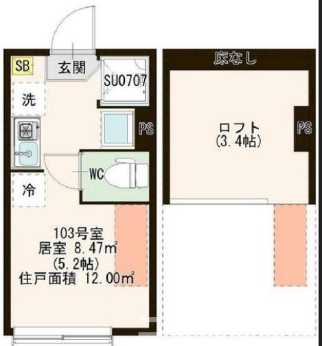 【間取り】 | リエート練馬