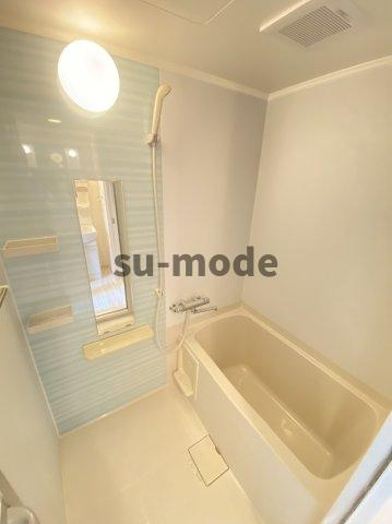 【浴室】 | 山崎第3マンション