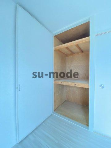 【収納】 | 山崎第3マンション