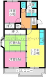 春日市大土居１丁目のマンションの画像
