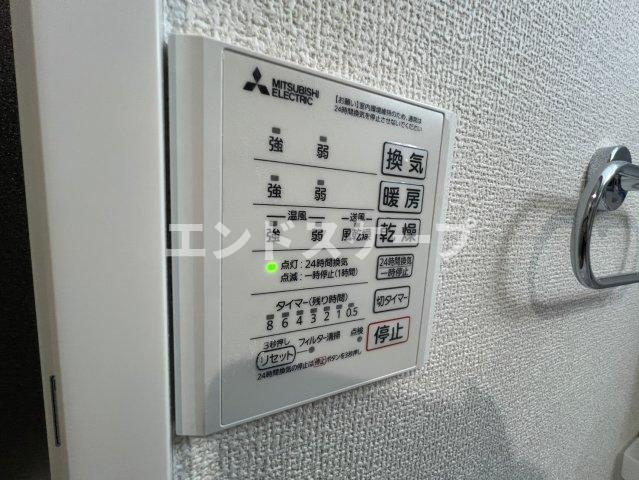 ウィル・クレストⅡ　Ⅱの設備|高崎、前橋のお部屋探しはエンドスケープまで！お客様の理想お聞かせ下さい♪