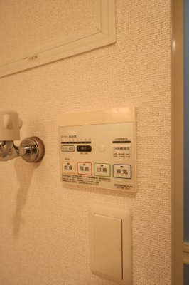 【設備】 | サンリットガーデンB棟 | 浴室乾燥機