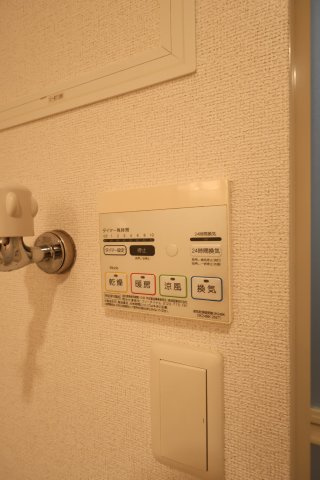 【設備】 | サンリットガーデンB棟 | 浴室乾燥機
