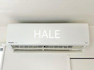 【設備】 | グランドライン那の川
