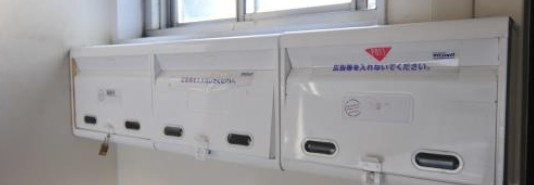 ステュディオ サムスィングのその他共用部分