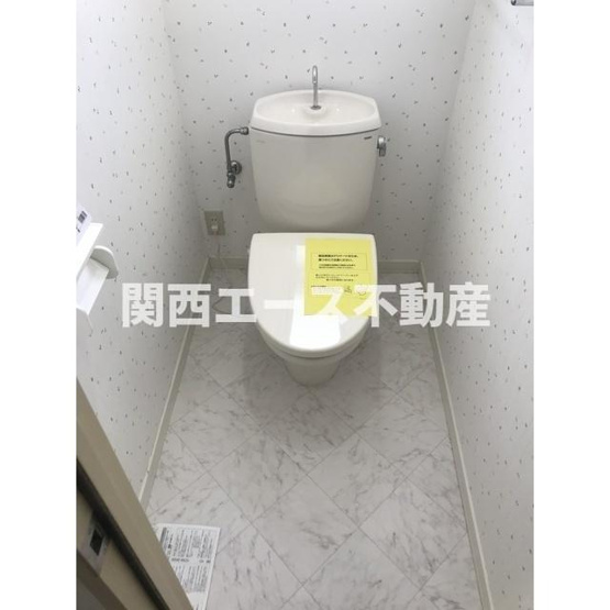 【トイレ】 | 川上コーポラス