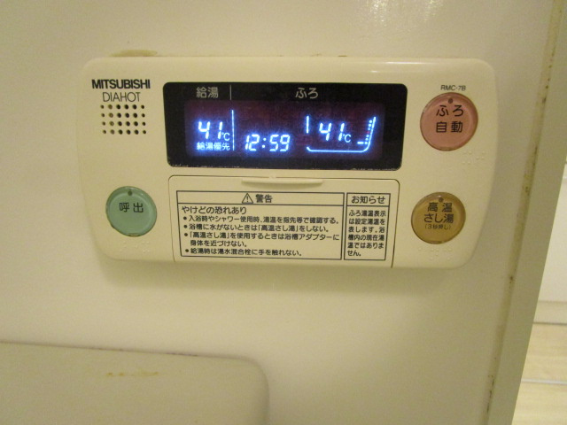 カーサビアンカ茨木の設備