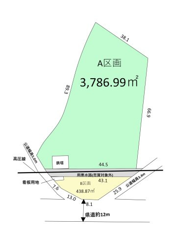 土地 狭山市柏原