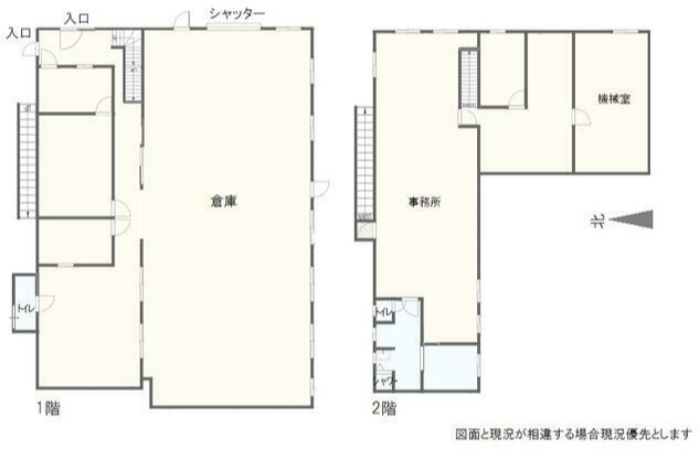 （仮称）竹越1丁目貸倉庫【　倉庫系おすすめ　】の間取り