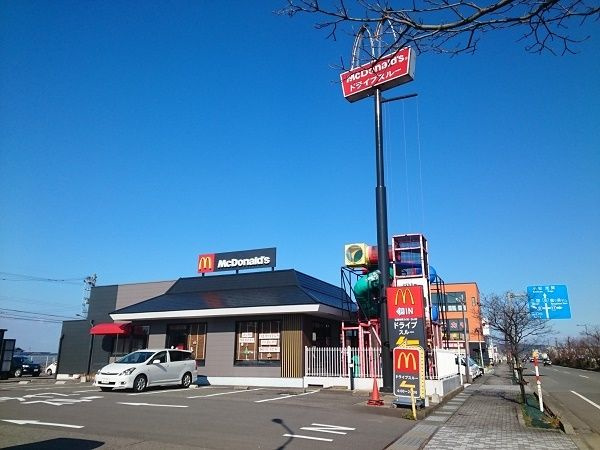 サンライズ・フィールド　Ⅳのその他