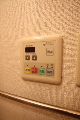 【設備】 | ノールヴィクトワール | 浴室乾燥機