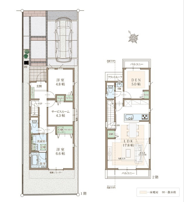 戸建 府中市分梅町３丁目の間取り|4号棟