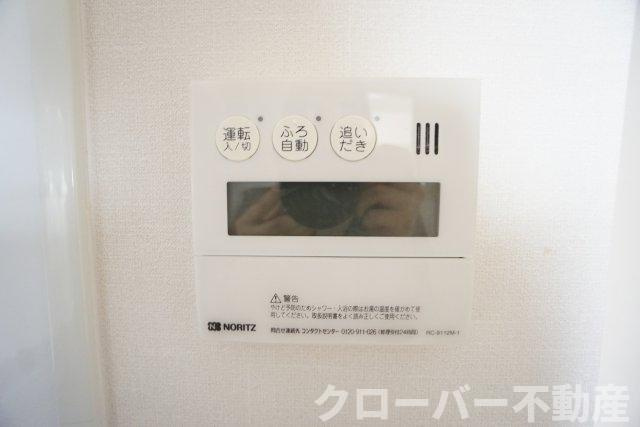 ロフティN1の設備