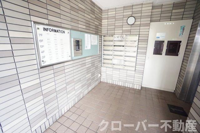 ロフティN1のその他