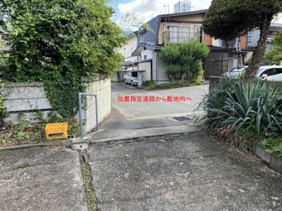 【外観】 | 米沢市東３丁目　売地