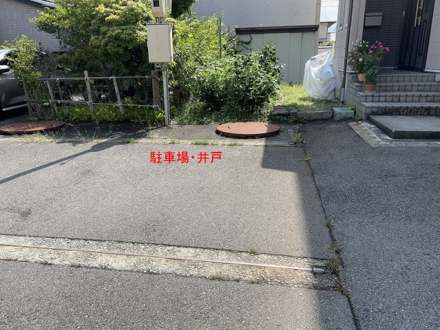 【外観】 | 米沢市東３丁目　売地