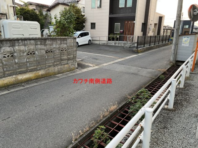 【その他】 | 米沢市東３丁目　売地