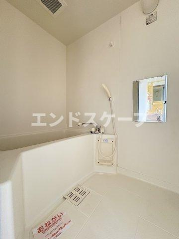 ペガサスの浴室|高崎、前橋のお部屋探しはエンドスケープまで！お客様の理想お聞かせ下さい♪