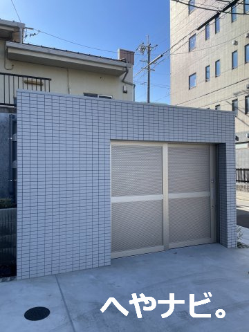 【その他共用部分】 | リアレクト白壁 | ★敷地内ごみ置き場
