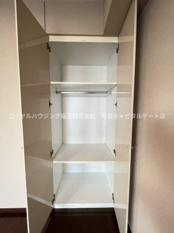 【収納】