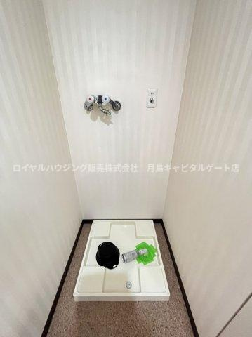 【設備】