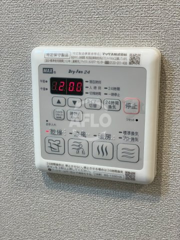 エスリードコート阿倍野昭和町の設備|エスリードコート阿倍野昭和町　浴室乾燥機