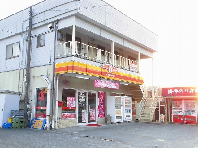 ファミールわかばの周辺|ヤマザキショップまで450m