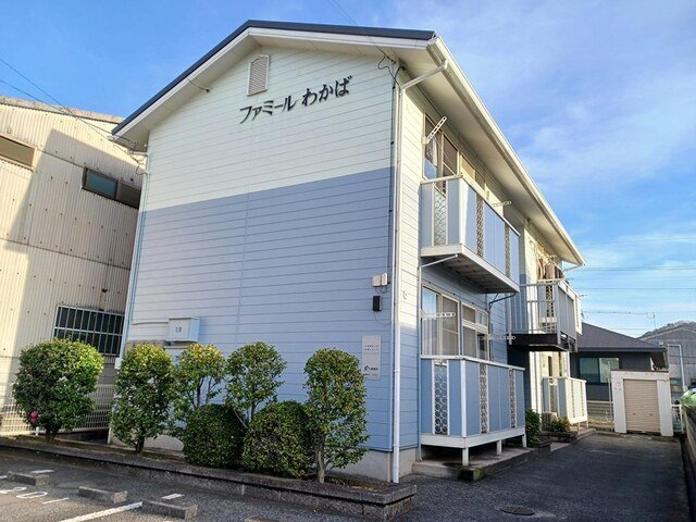 ファミールわかばの外観