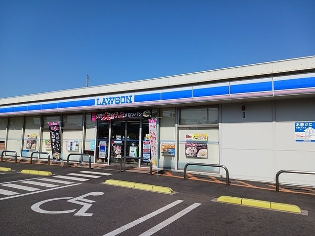 ファミールわかばの周辺|ローソン福山大門町三丁目店まで1200m
