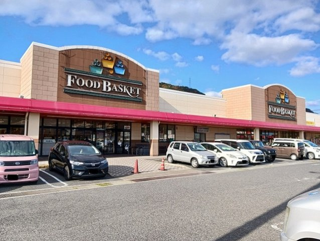 セルフィーユ　Ⅱの周辺|ニシナフードバスケット笠岡店まで1170m