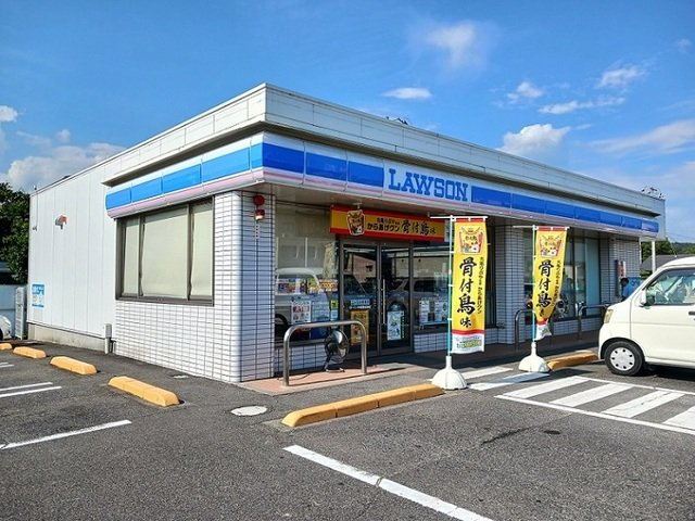 コート　エスポアの周辺|ローソン井原駅前通店まで210m