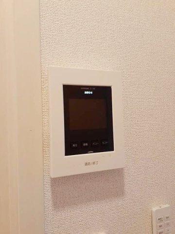 グルーム上南部の設備