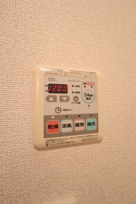 【キッチン】 | ジャン＆T