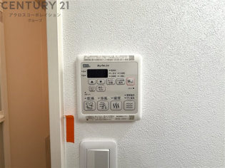 フジパレス宝塚小林3番館のその他物件画像