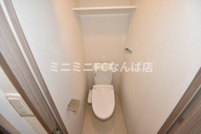 プレサンス南堀江のトイレ