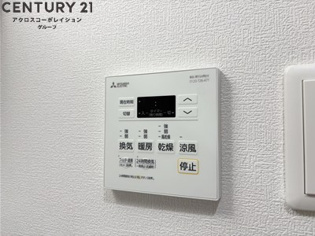 CALMEのその他物件画像
