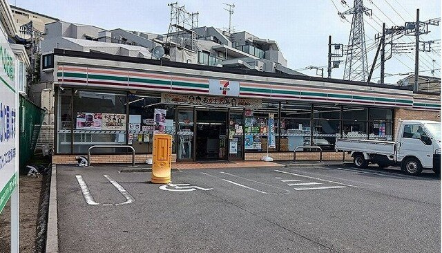 【周辺】 | メゾン・エクラ | セブンイレブンまで250m