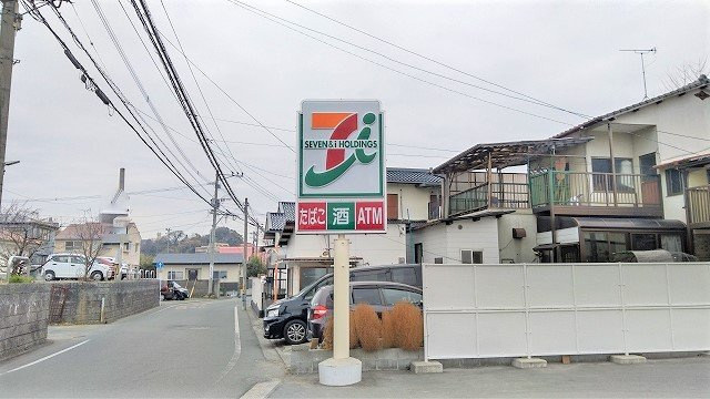 クレイノ沙羅の周辺