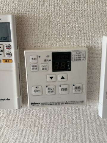 熊本市北区龍田１丁目のアパートのその他|うれしい追い炊き機能あり！
