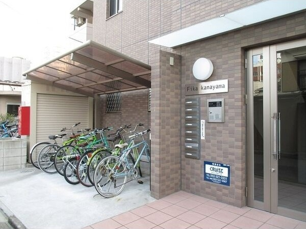 Fika kanayamaのその他共用部分