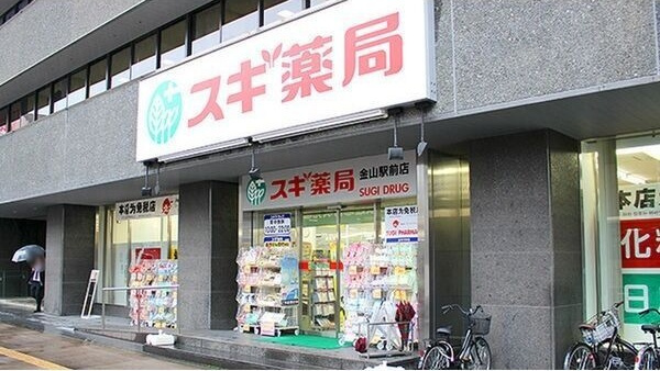 Fika kanayamaの周辺