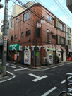 平山ビルの画像