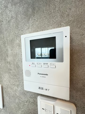 ＲＩＨＩＴＯ一津屋ＧＨのセキュリティ