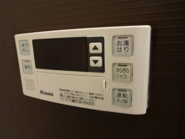 クリンピアＭＫの浴室