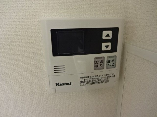 クリンピアＭＫのその他